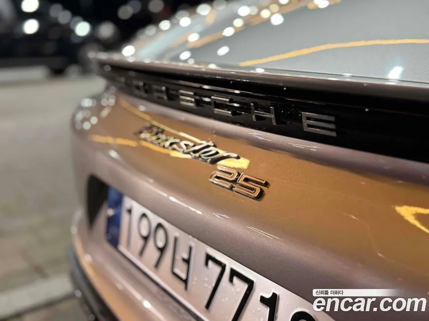 Porsche 718 2022 из KR, фото 6