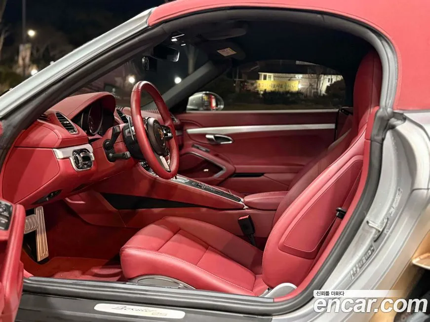 Porsche 718 2022 из KR, фото 5