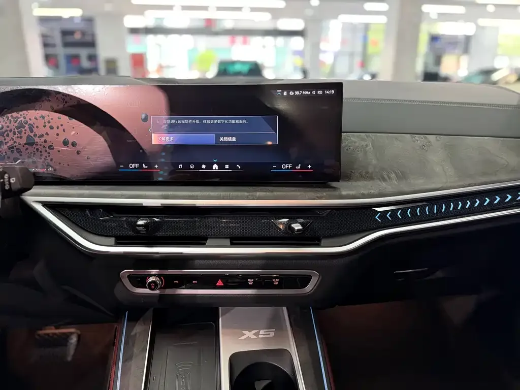 BMW X5 2024 из CN, фото 4