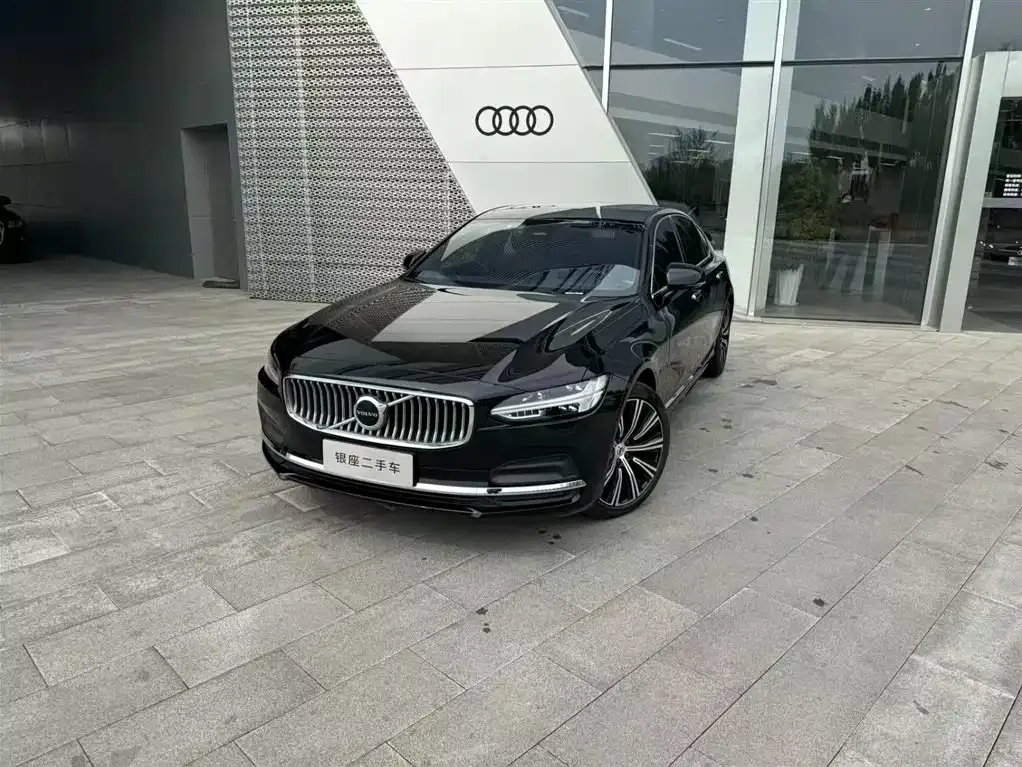 Volvo S90 — фото 1