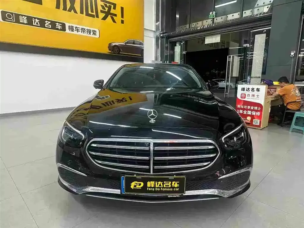 Mercedes-Benz E-Class 2024 из CN, фото 7