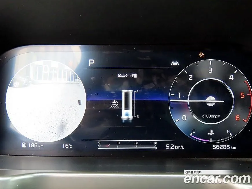 Kia Sorento — фото 4