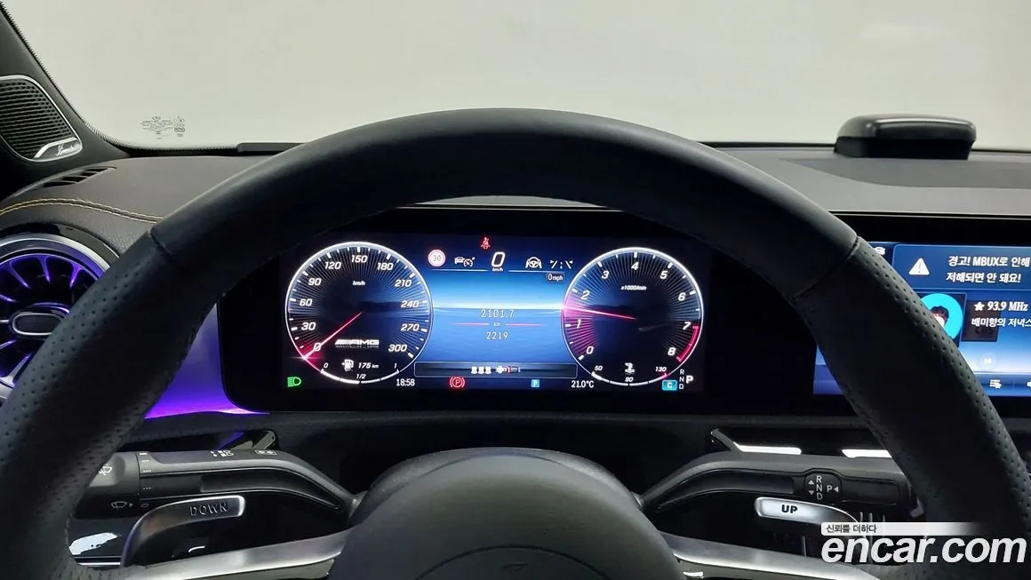 Mercedes-Benz CLA-Class 2025 из KR, фото 4