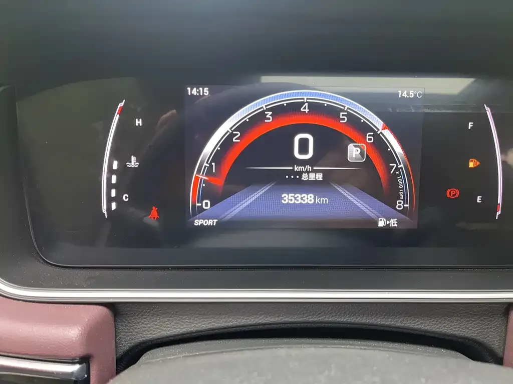 GAC Motor Trumpchi M6 2022 из CN, фото 2