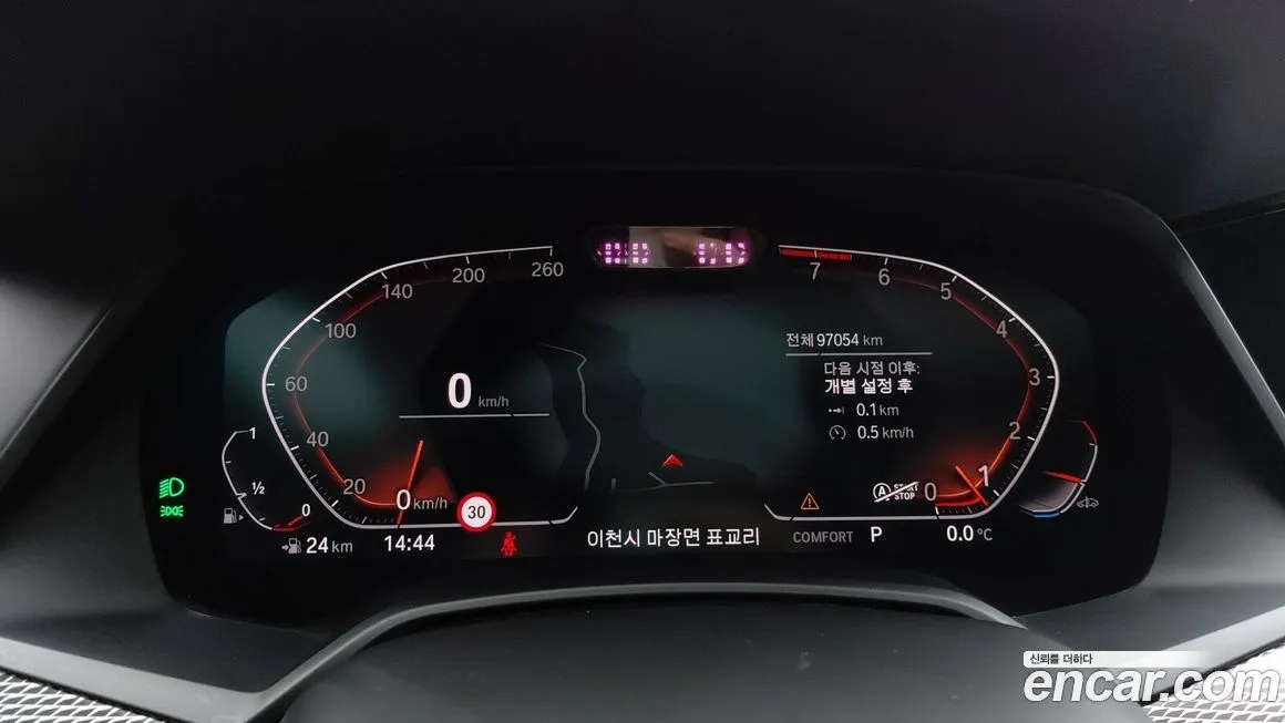 BMW X6 2021 из KR, фото 5