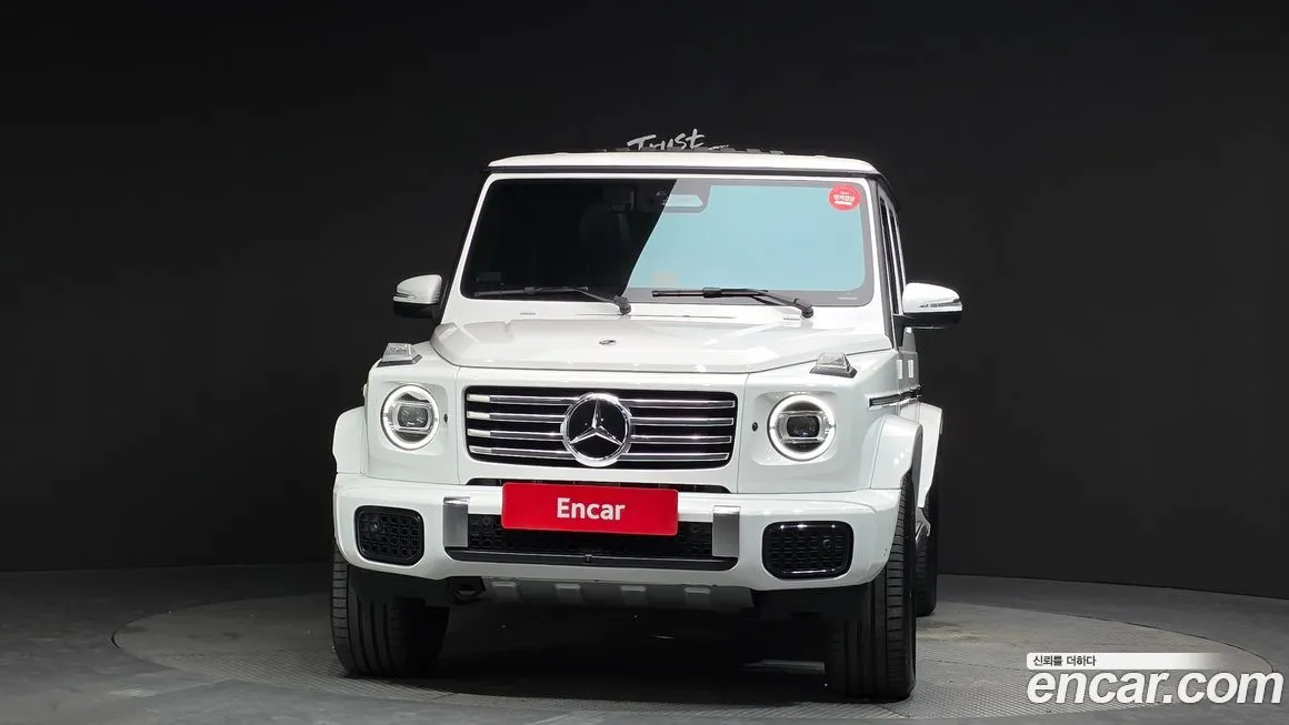 Mercedes-Benz G-Class 2025 из KR, фото 3