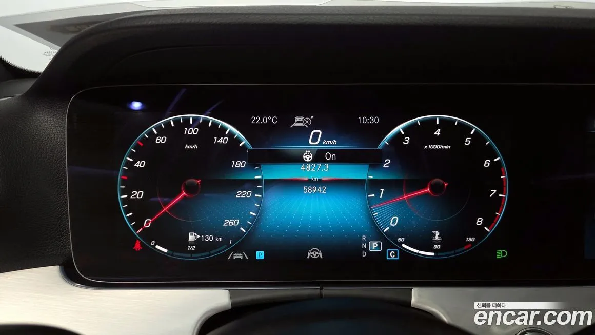 Mercedes-Benz E-Class 2021 из KR, фото 5