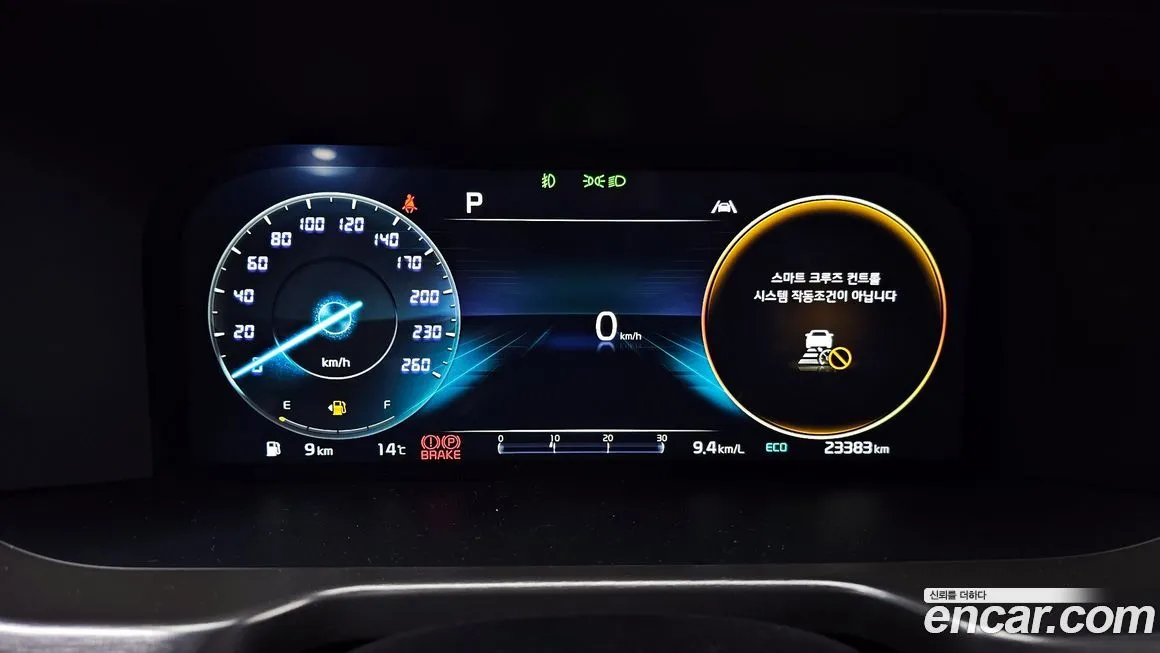 Kia Sorento — фото 2