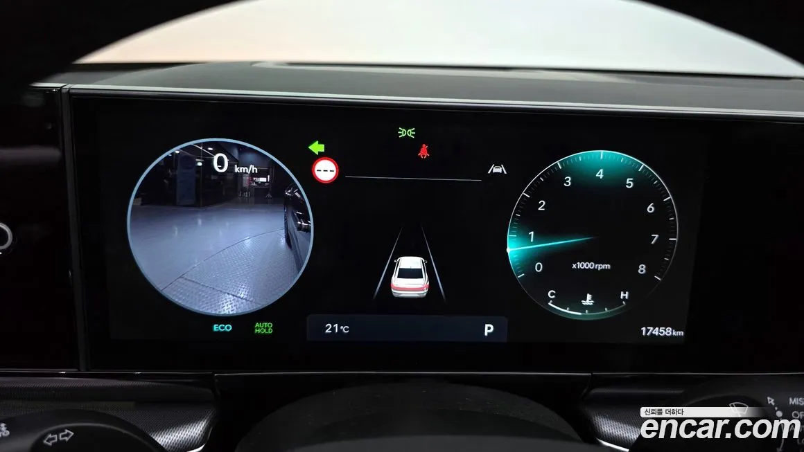 Hyundai Grandeur 2024 из KR, фото 7