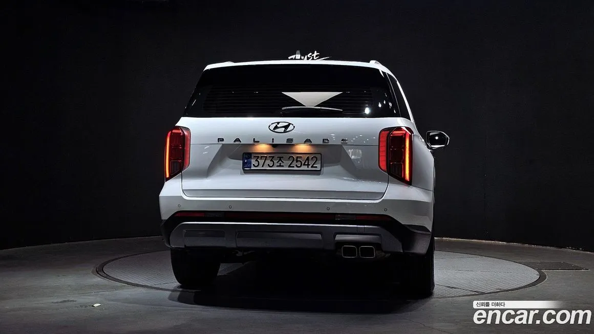 Hyundai Palisade 2023 из KR, фото 4