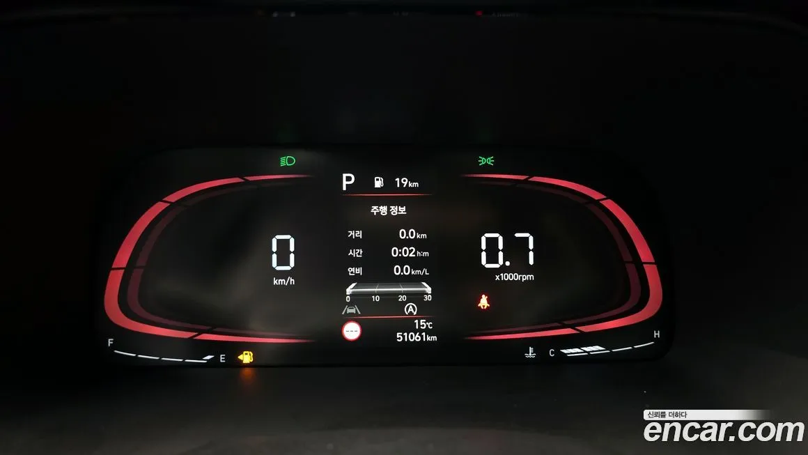 Hyundai Palisade 2023 из KR, фото 2