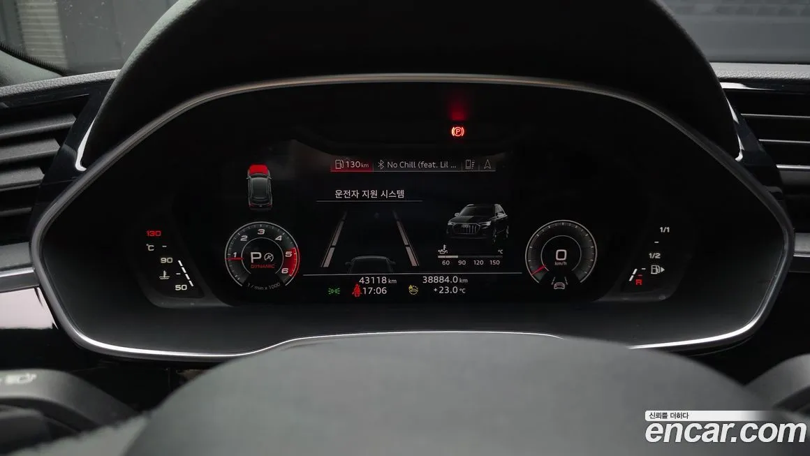 Audi Q3 2023 из KR, фото 6