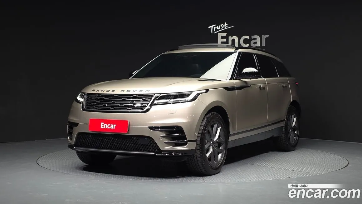 Land Rover Range Rover Velar