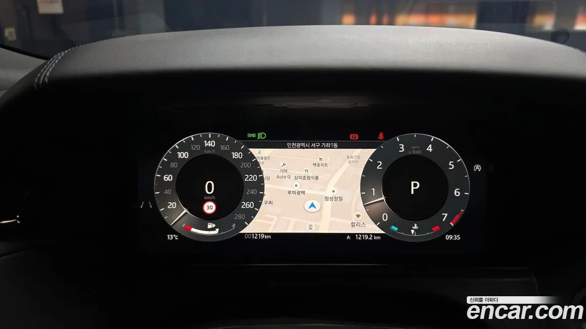 Land Rover Range Rover Velar 2026 из KR, фото 8