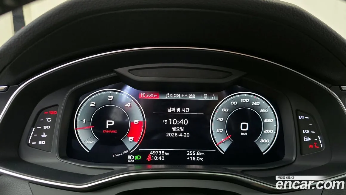 Audi A7 2021 из KR, фото 9