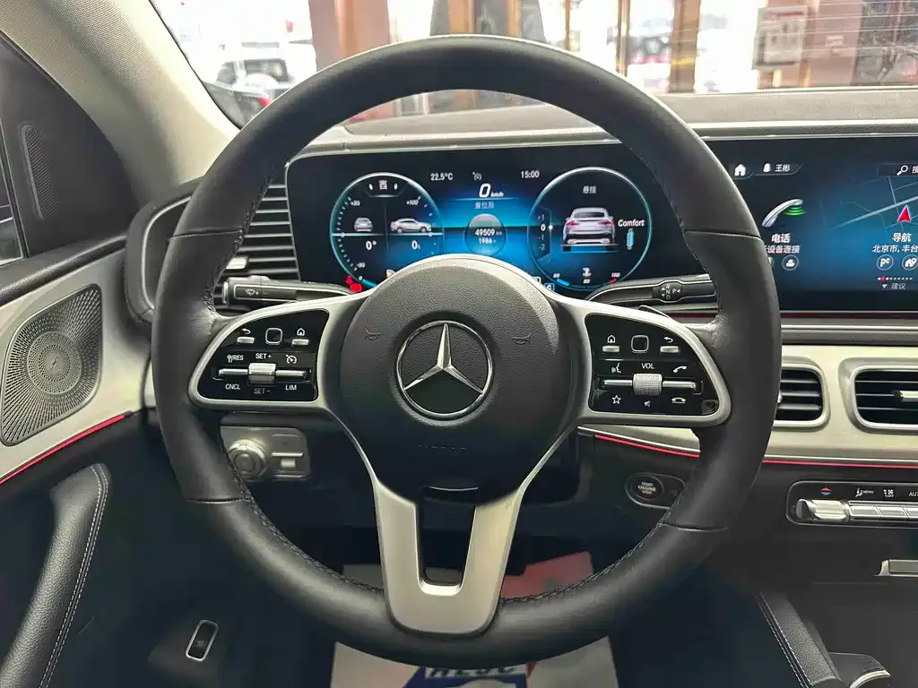 Mercedes-Benz GLE Coupe 2021 из CN, фото 5