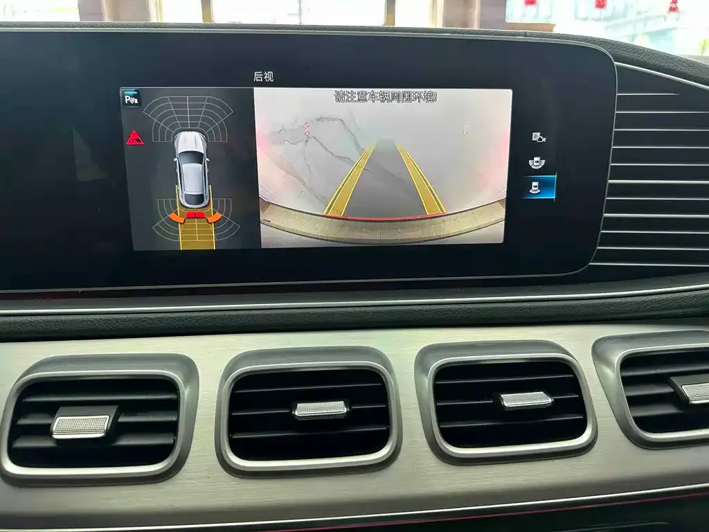 Mercedes-Benz GLE Coupe 2021 из CN, фото 2