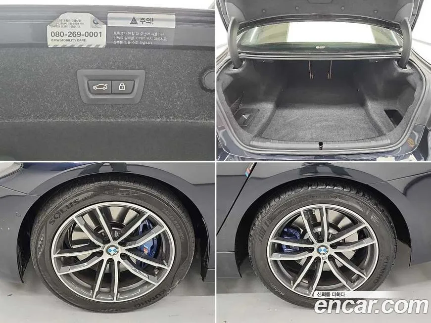 BMW 5-Series 2021 из KR, фото 8