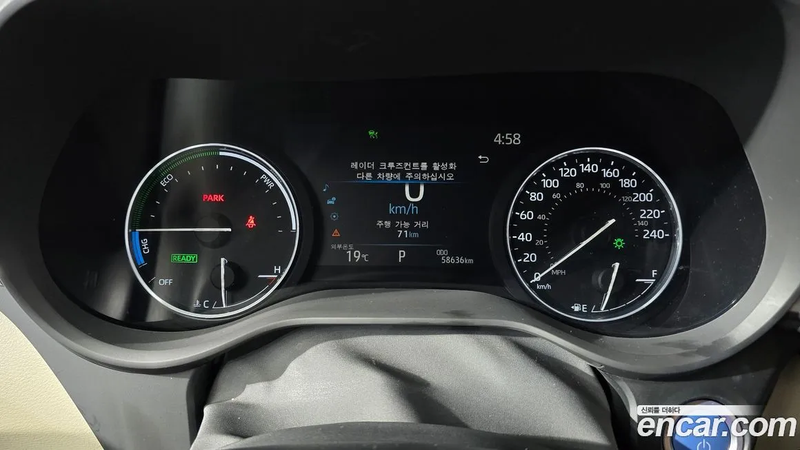 Toyota Sienna 2023 из KR, фото 6