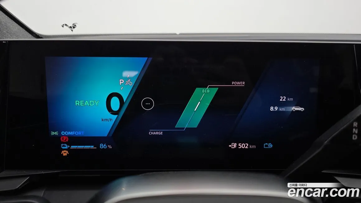 Renault Korea (Samsung) Scenic 2026 из KR, фото 8