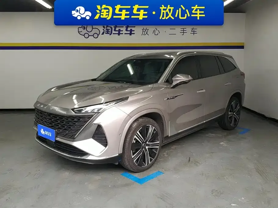 Roewe RX9 2023 из CN, фото 1