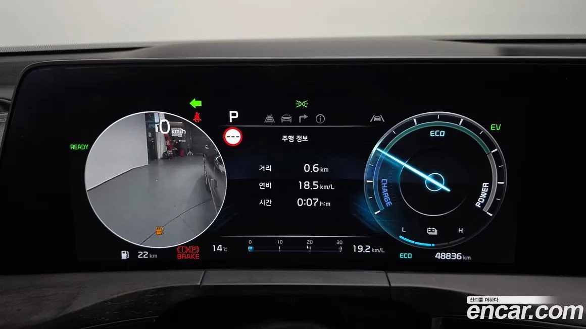 Kia K8 2023 из KR, фото 4