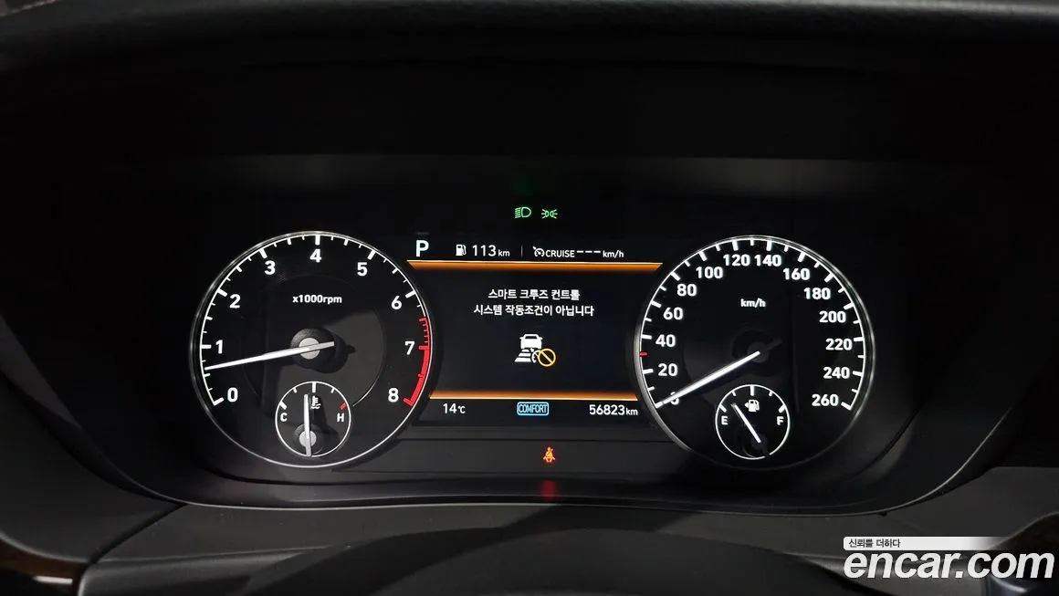 Genesis G90 2022 из KR, фото 2
