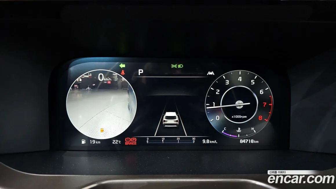 Kia Sorento — фото 9