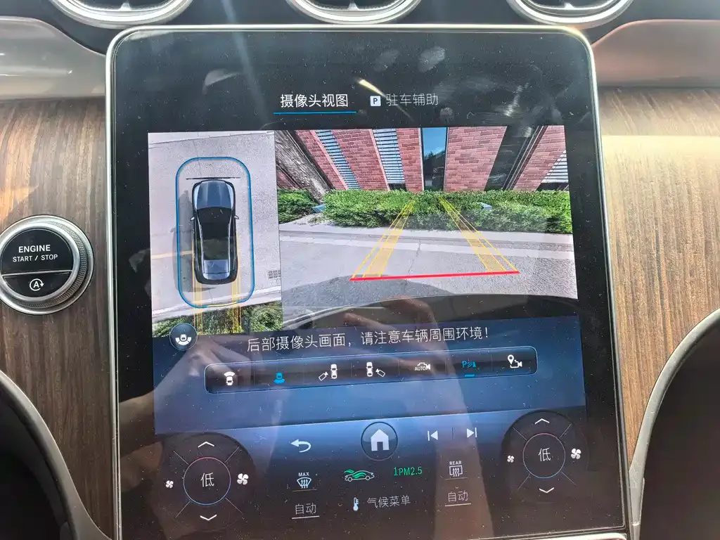 Mercedes-Benz GLC 2024 из CN, фото 8