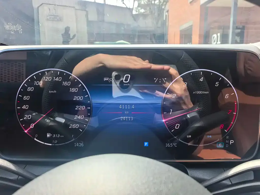 Mercedes-Benz GLC 2024 из CN, фото 2