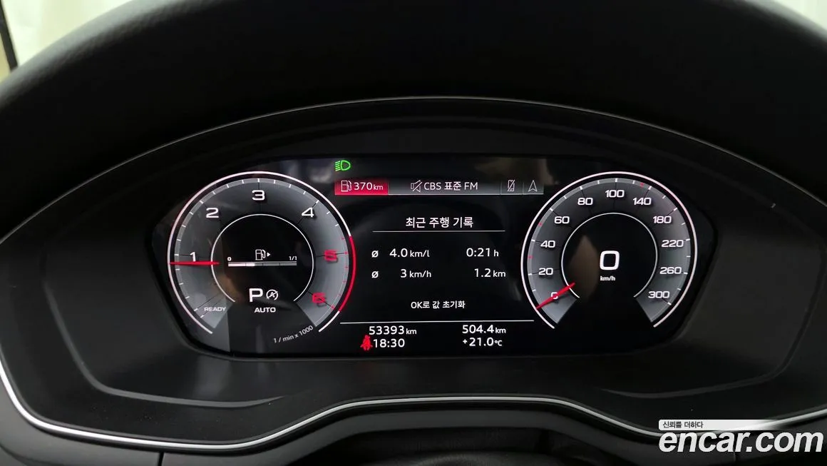 Audi A5 2021 из KR, фото 7