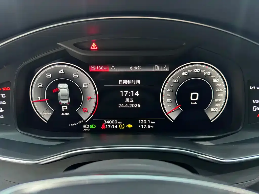 Audi A6L 2023 из CN, фото 4