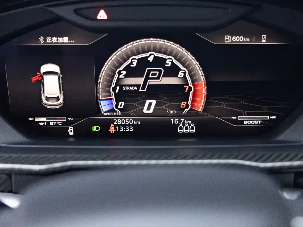 Lamborghini Urus 2022 из CN, фото 10