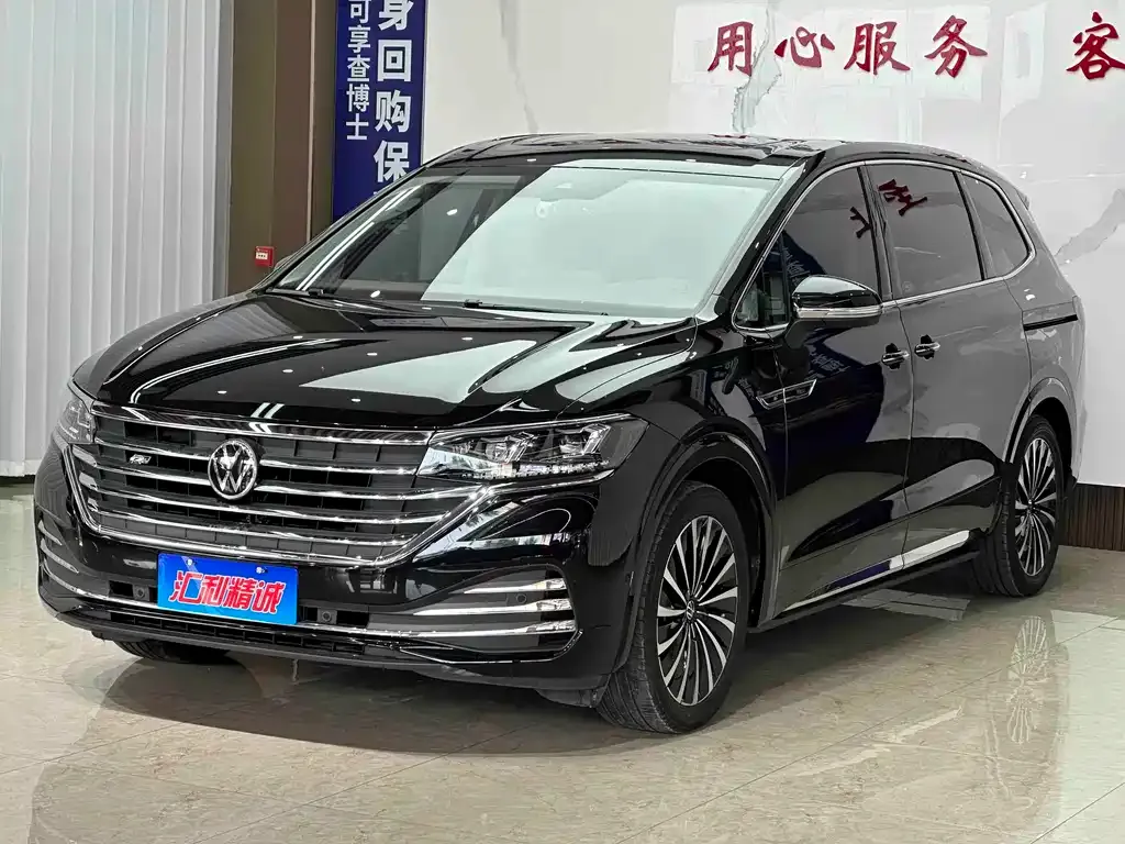 Volkswagen Viloran 2025 из CN, фото 1