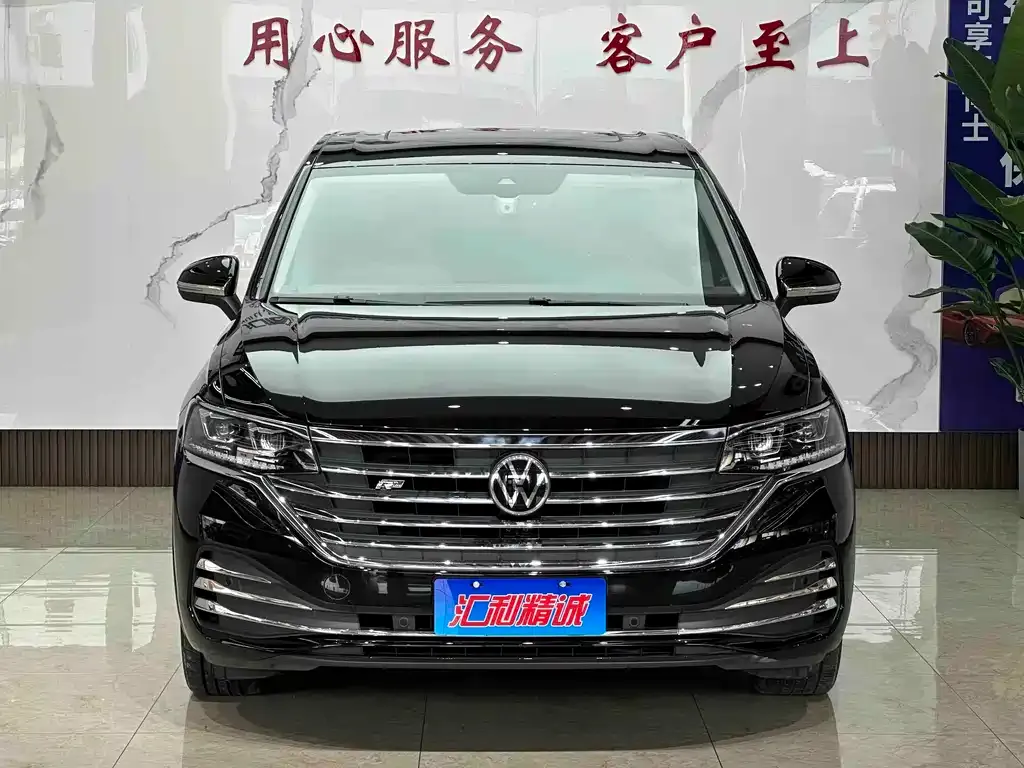 Volkswagen Viloran 2025 из CN, фото 7