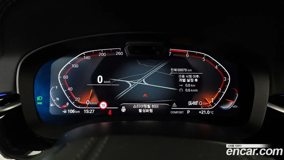 BMW 5-Series 2021 из KR, фото 6