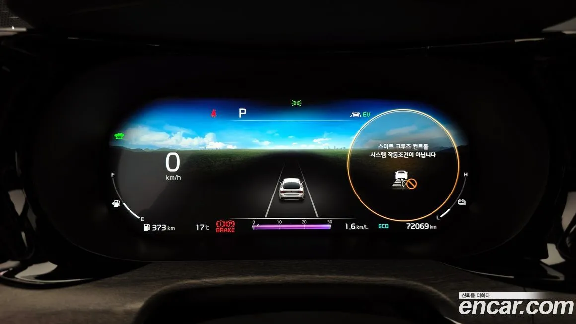 Kia K5 2021 из KR, фото 3