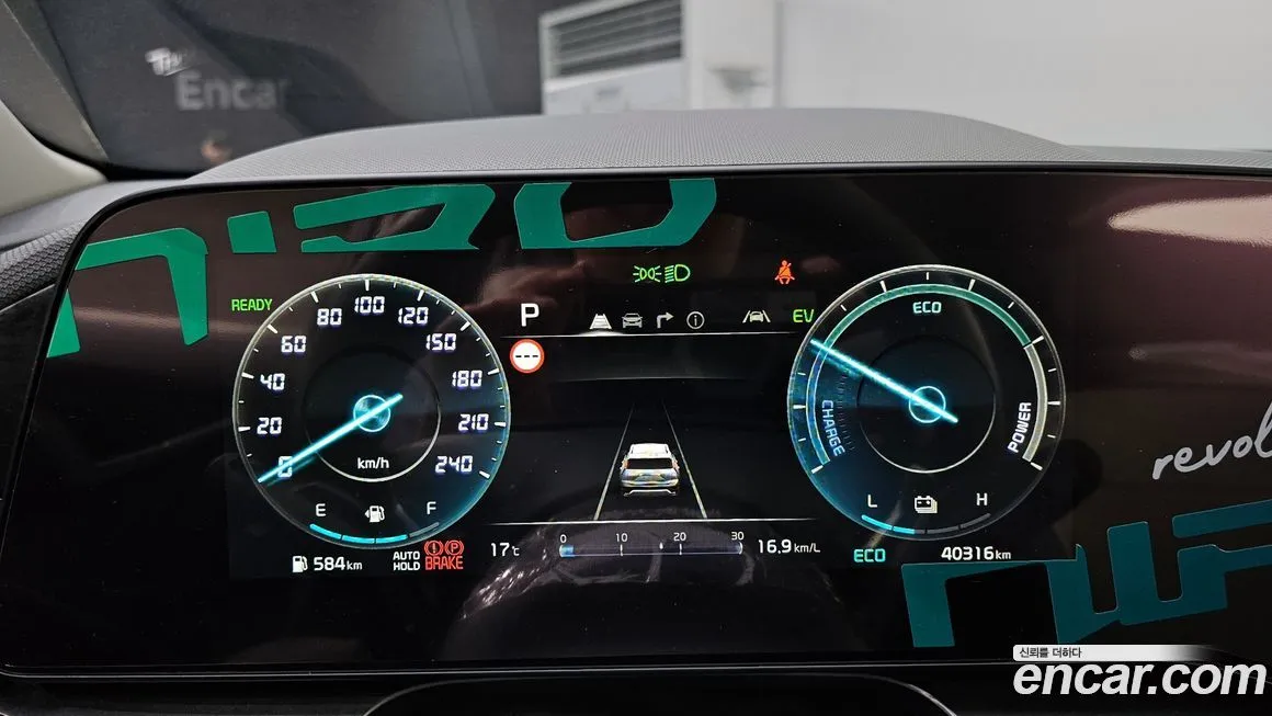 Kia Niro — фото 6
