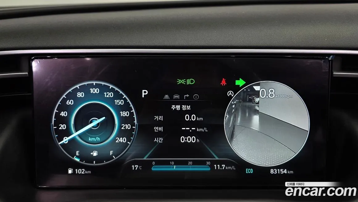 Hyundai Tucson 2021 из KR, фото 4