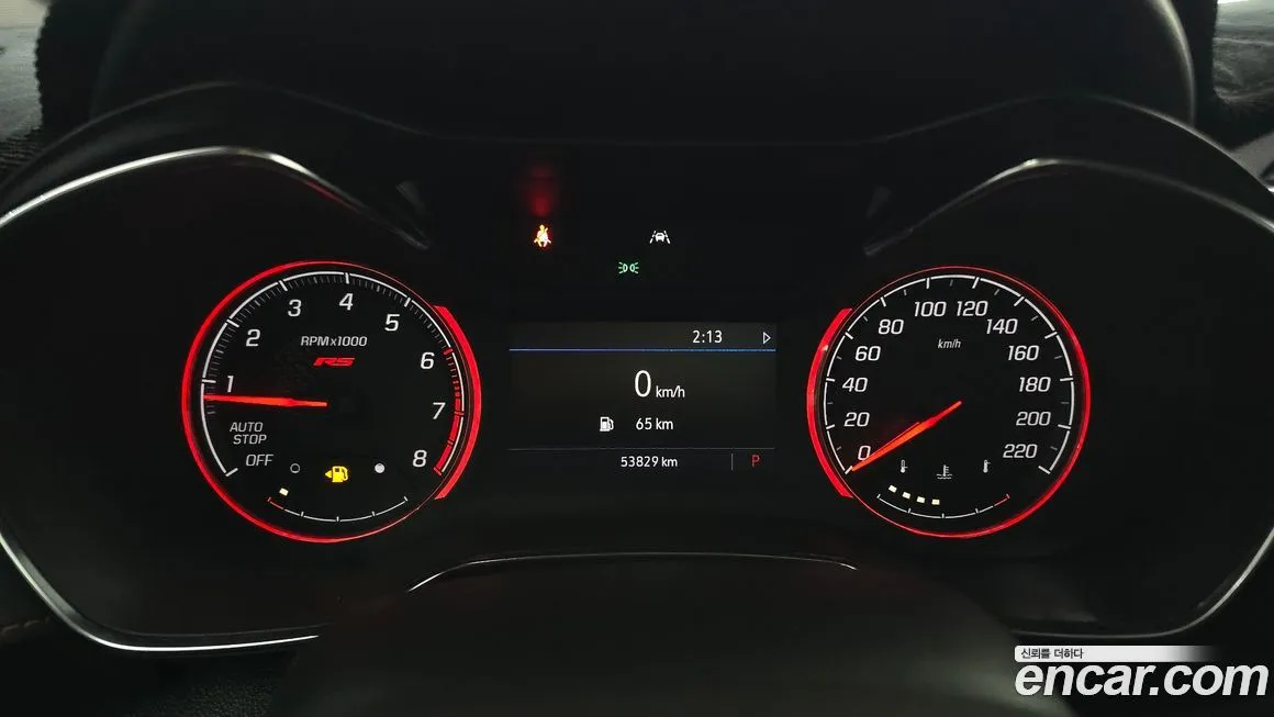 Chevrolet (GM Daewoo) Trailblazer 2021 из KR, фото 6