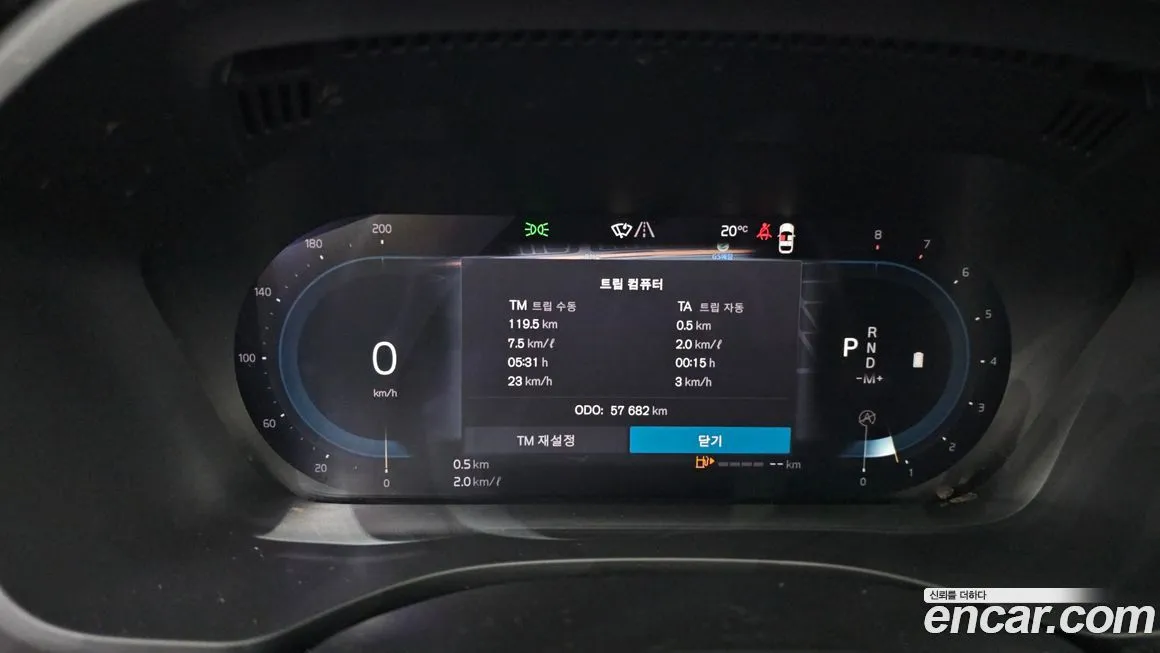 Volvo XC60 2022 из KR, фото 3