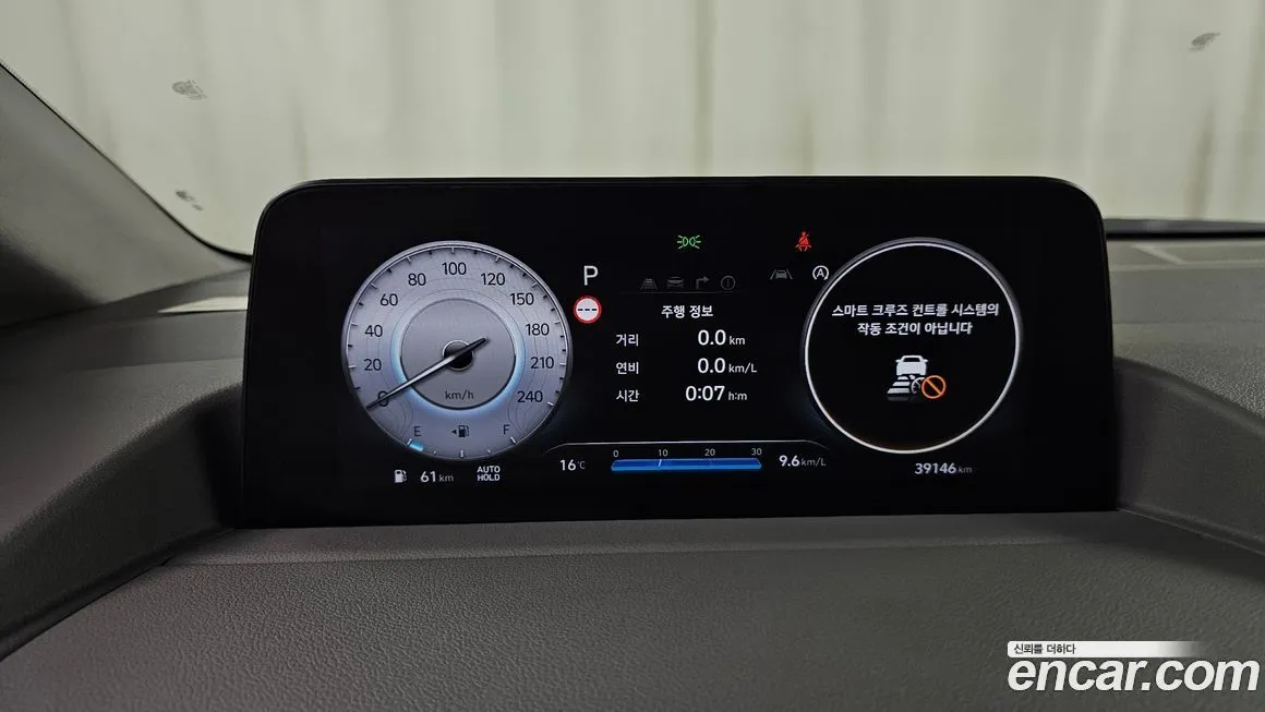 Hyundai Staria 2022 из KR, фото 8