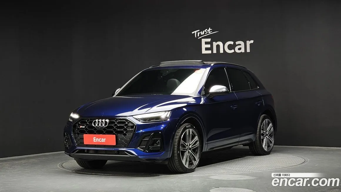 Audi SQ5