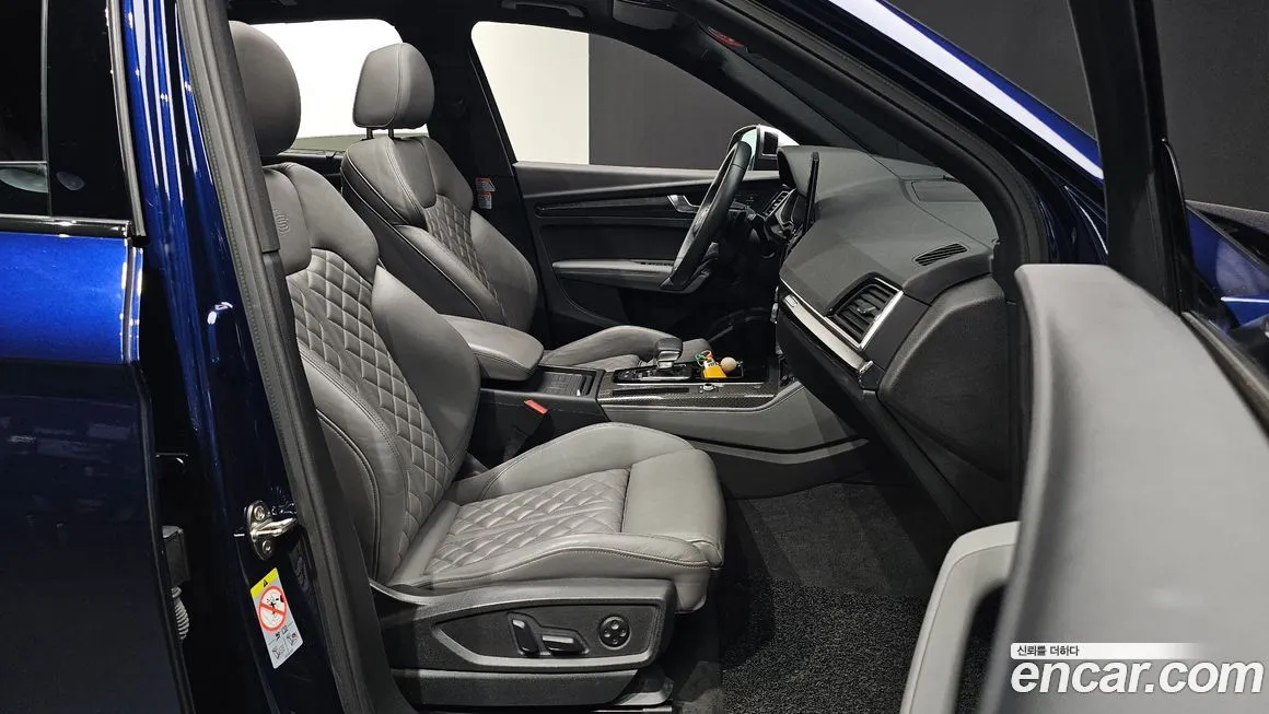 Audi SQ5 2021 из KR, фото 10