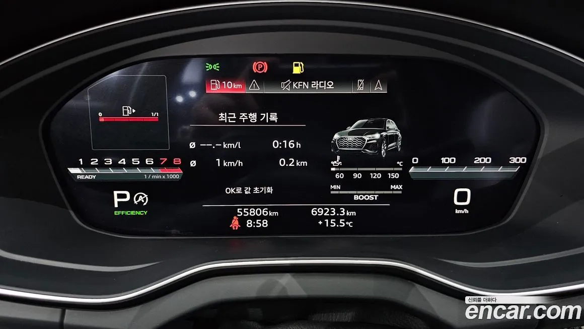 Audi SQ5 2021 из KR, фото 4