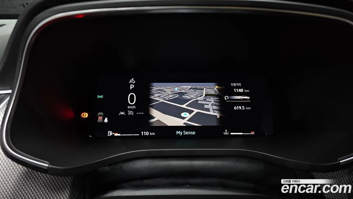 Renault Korea (Samsung) Arkana 2026 из KR, фото 2