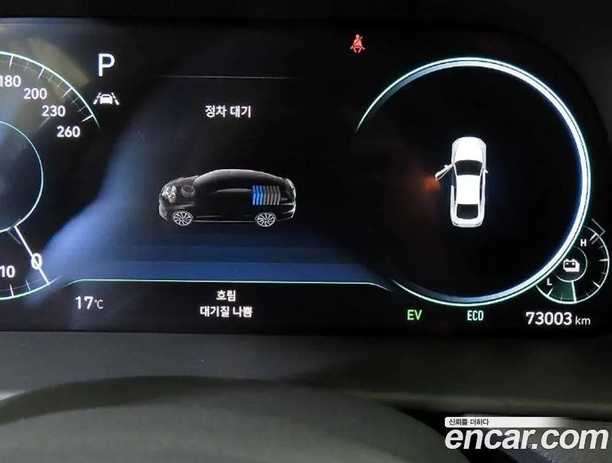 Hyundai Sonata — фото 2