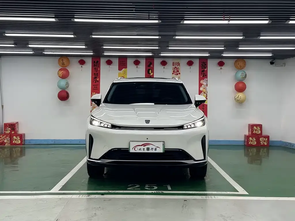 Roewe D5X DMH 2024 из CN, фото 4