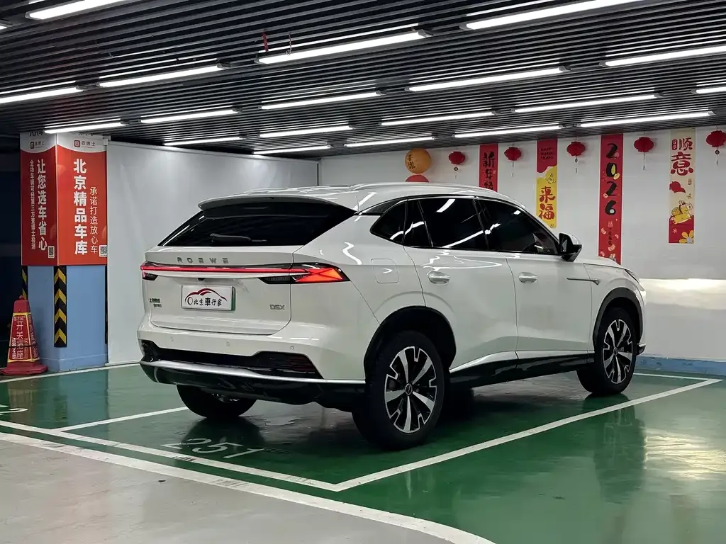 Roewe D5X DMH 2024 из CN, фото 7
