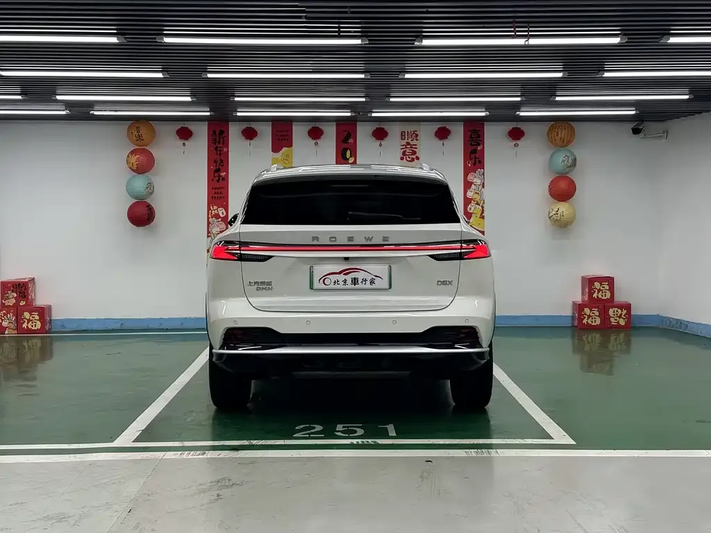 Roewe D5X DMH 2024 из CN, фото 9